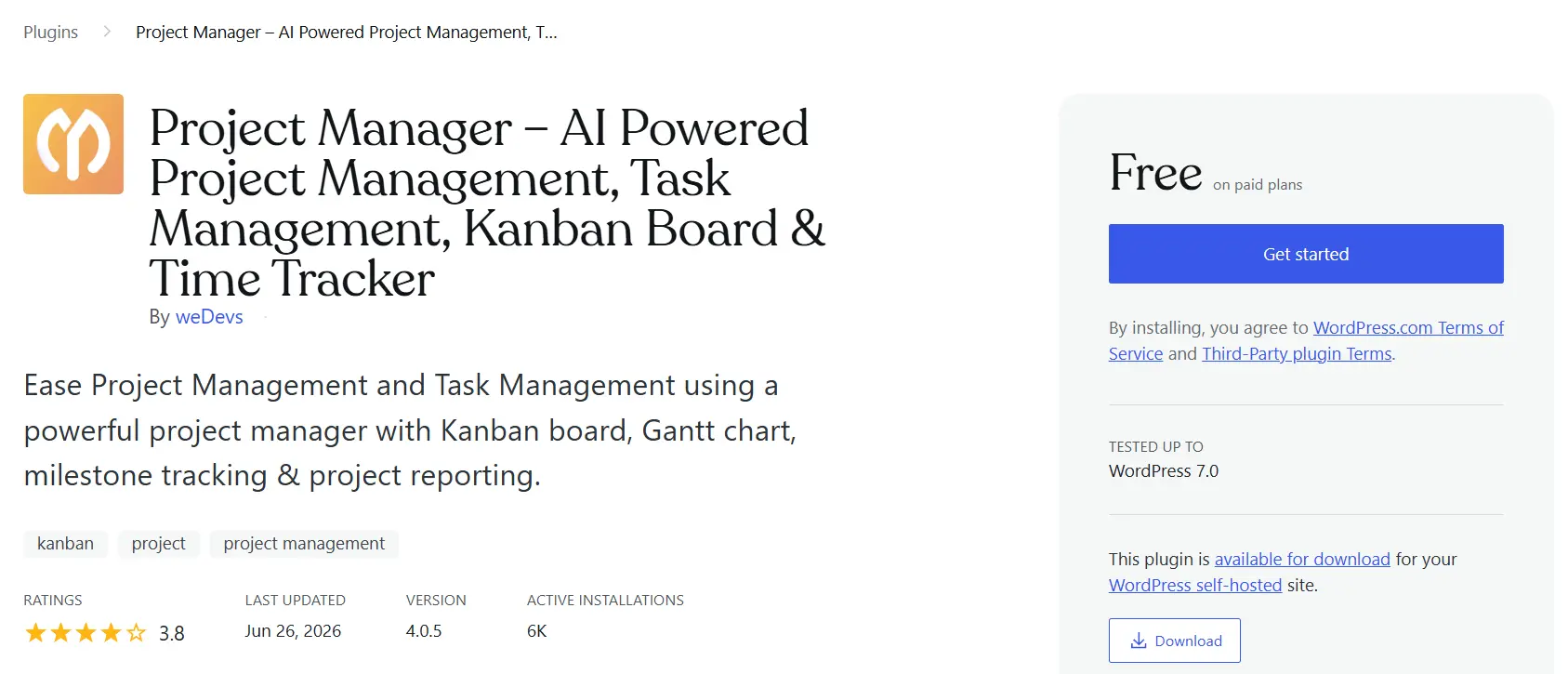 افزونه WP Project Manager