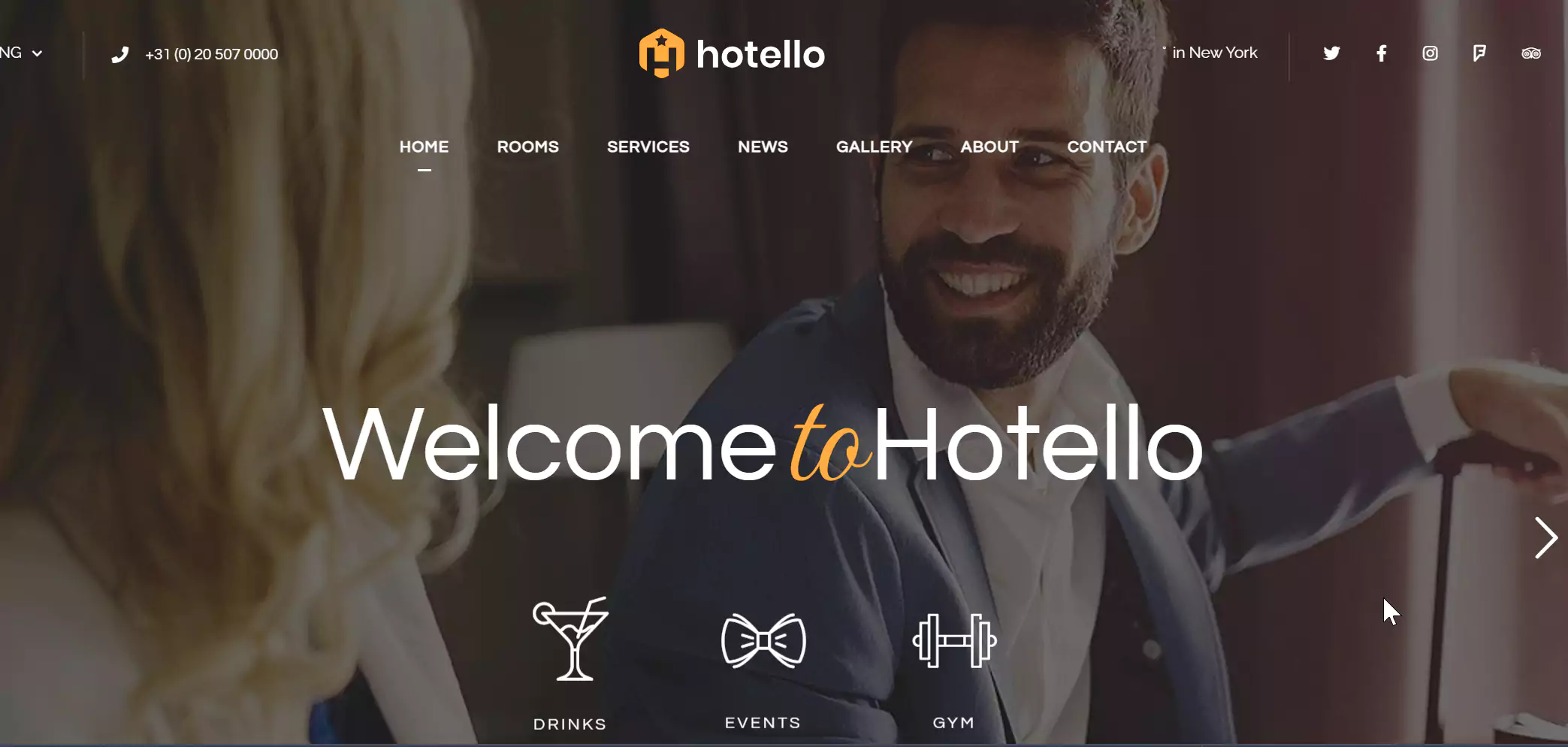 قالب hotello