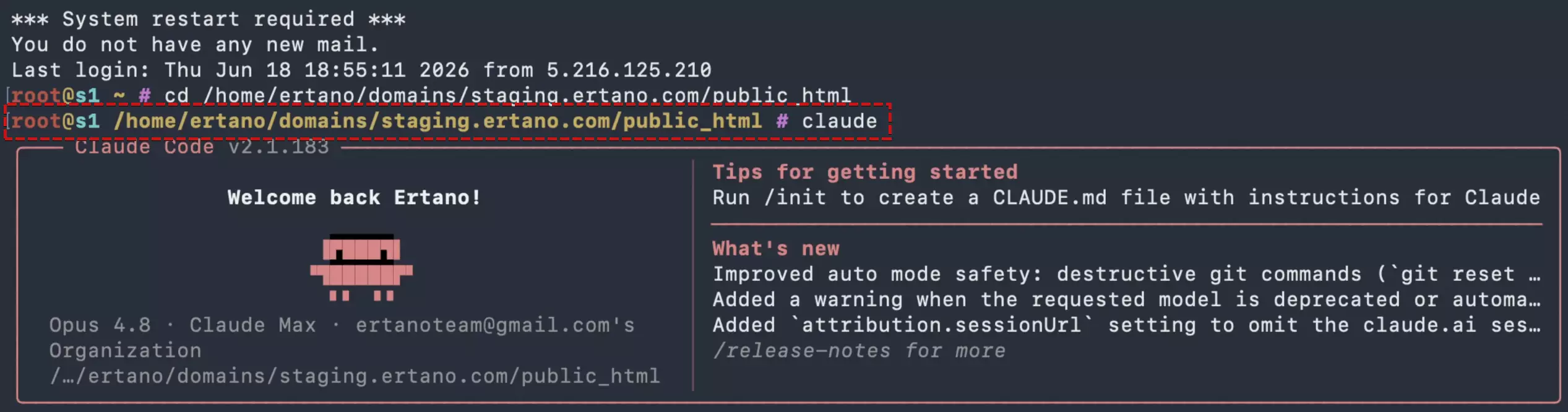 Claude Code چیه و چه کاربردی داره؟ بهترین دستیار هوش مصنوعی کانکت شدن به پوشه public_html در کلاد