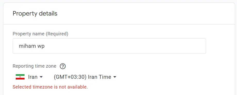 تنظیمات پراپرتی