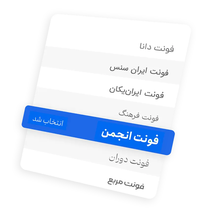 یکی از مزیت‌های رقابتی قالب وردپرس اهورای میهن وردپرس