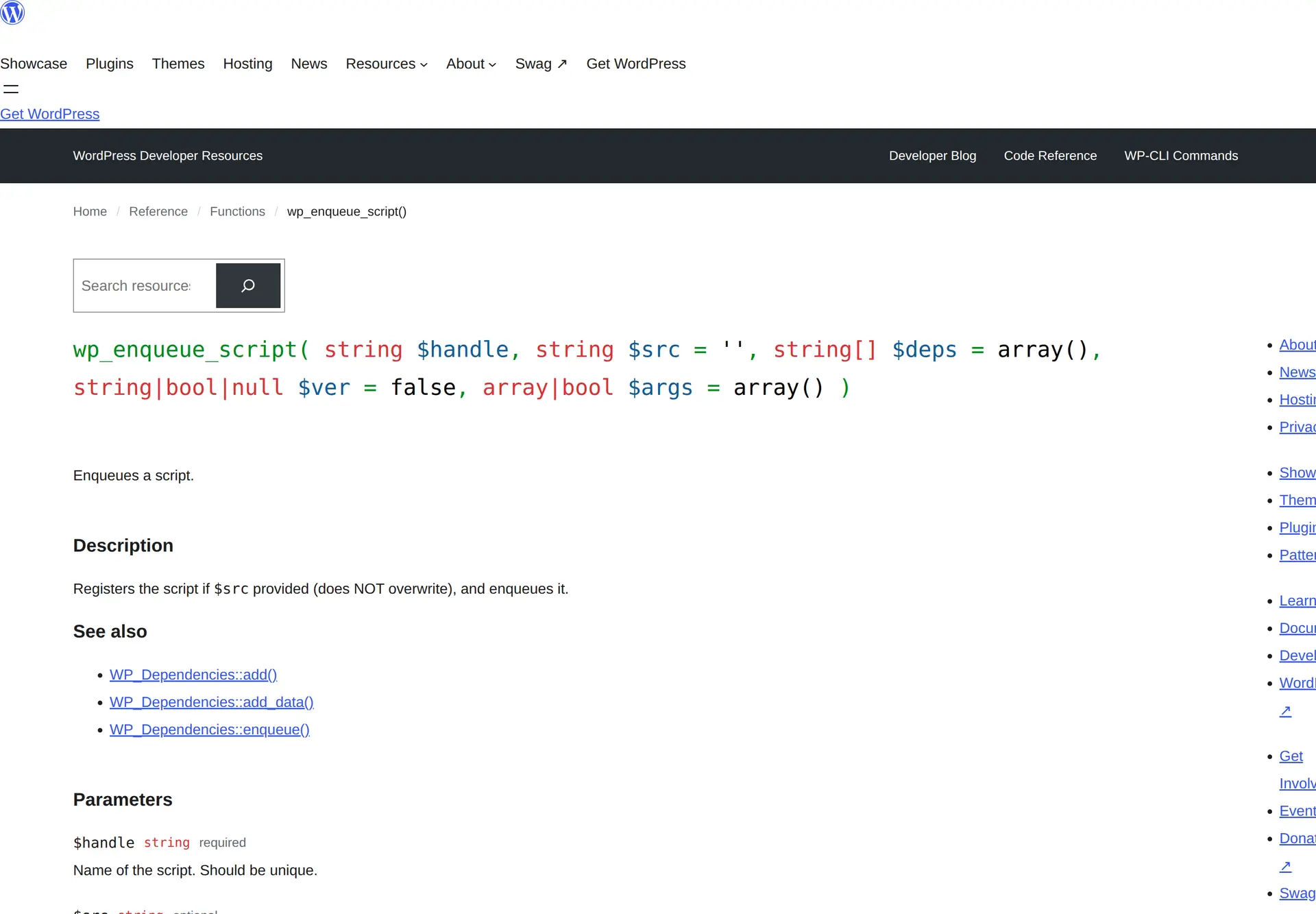مرجع رسمی تابع wp_enqueue_script() و پارامترهای بارگذاری استاندارد فایل‌های JavaScript