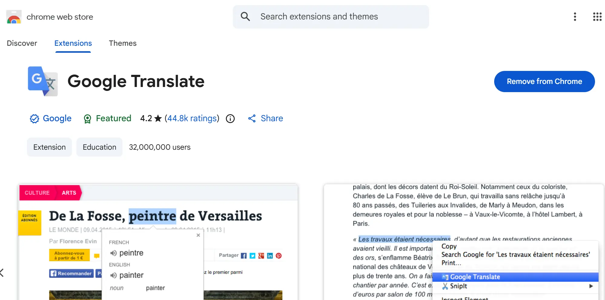 افزونه Google Translate
