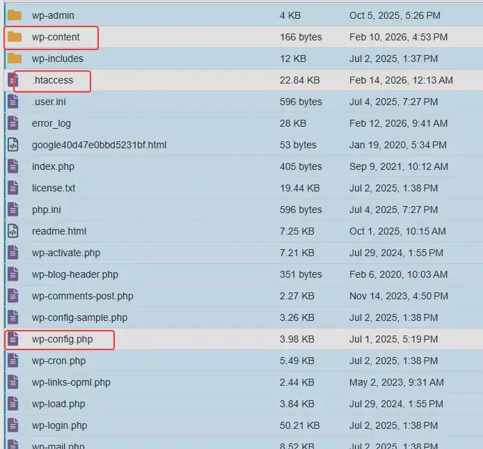 انتخاب فایل‌ها در public_html و مشخص‌کردن مواردی که نباید حذف شود