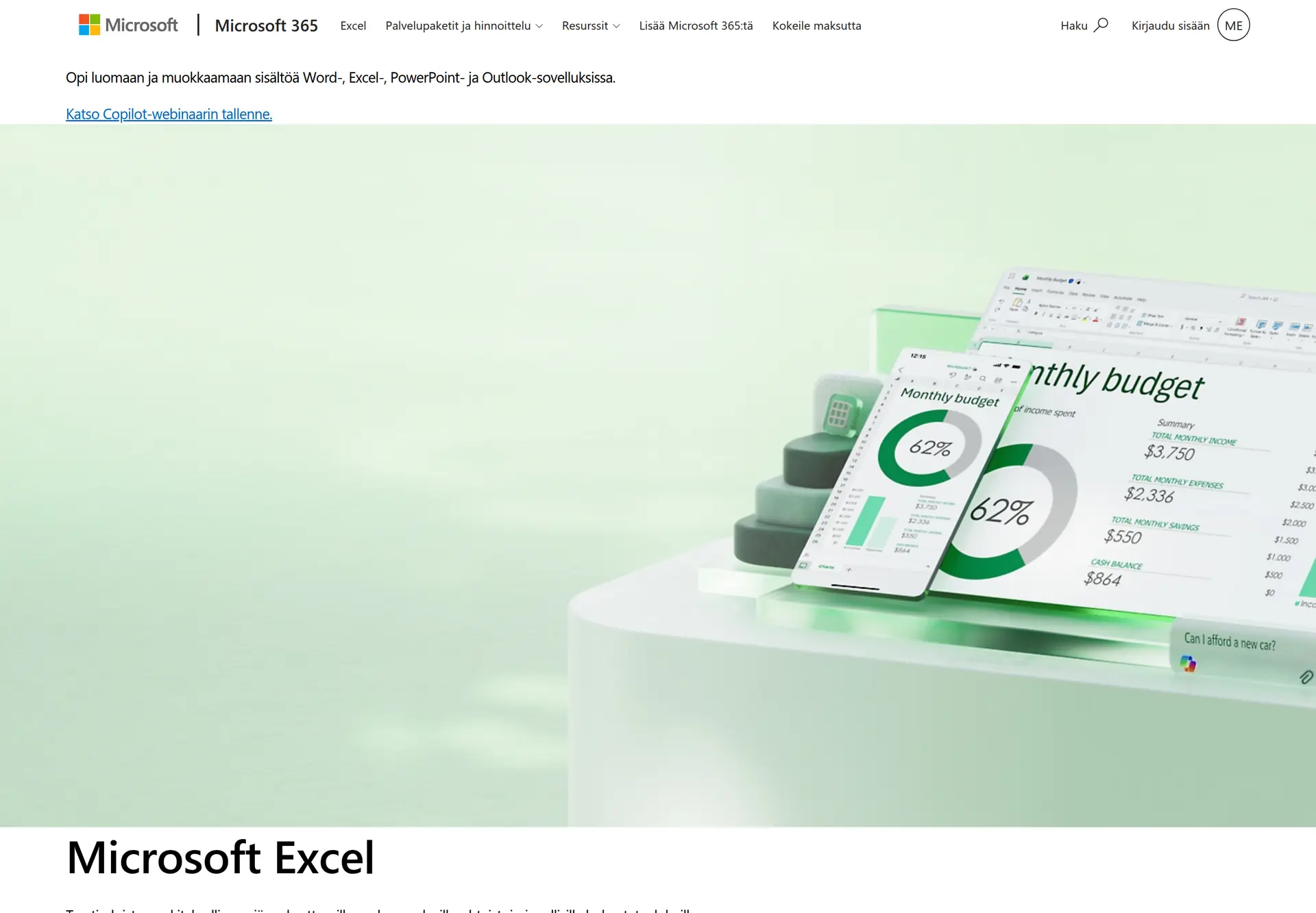 نمای ابزارهای Excel برای ساخت جدول، دسته‌بندی و فیلترکردن برنامه محتوایی