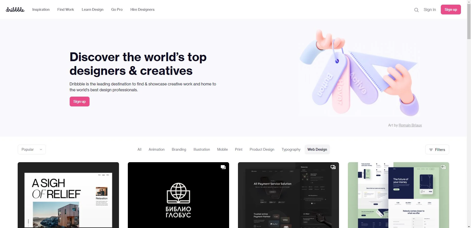 نمای کلی از صفحه اصلی dribbble