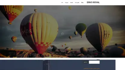 مطالعه مقاله قالب وردپرس Envo Royal فارسی