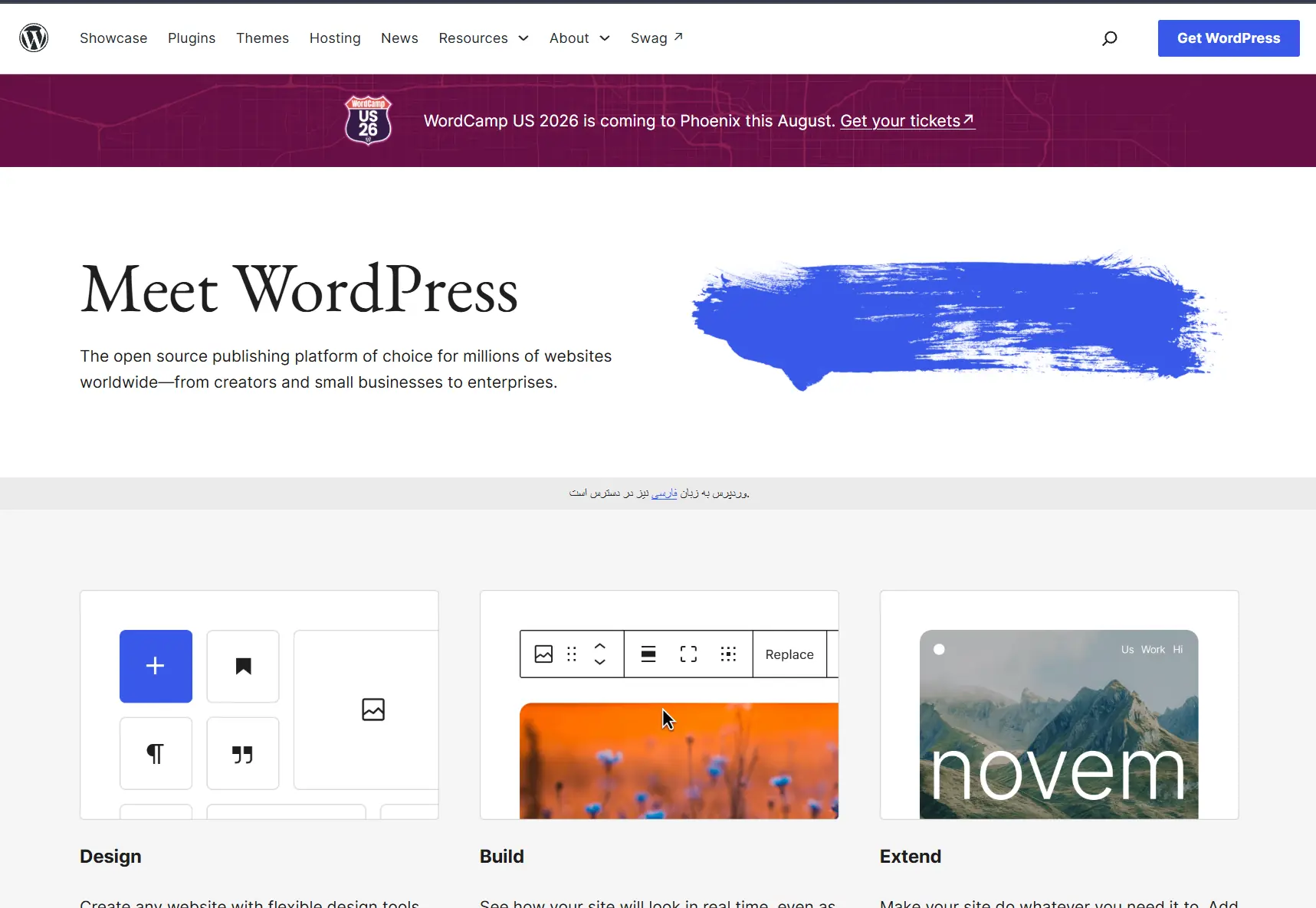 wordpress.org