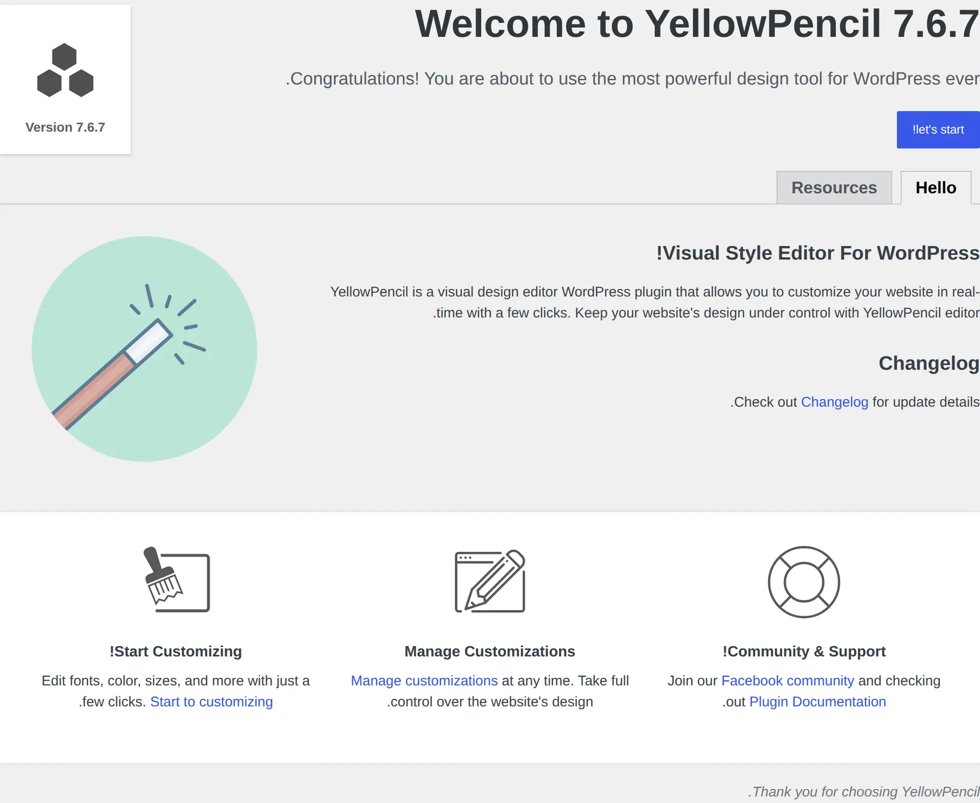 جست‌وجوی افزونه Visual CSS Style Editor در بخش افزودن افزونه وردپرس