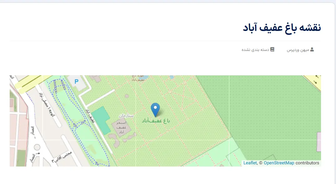 پیش‌نمایش نقشه رو بررسی کنید