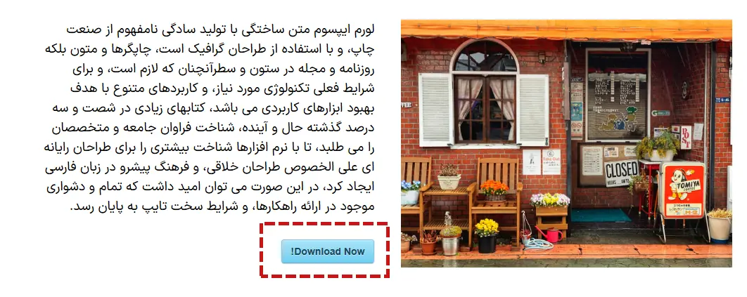 ساخت باکس دانلود در وردپرس با Simple Download Monitor