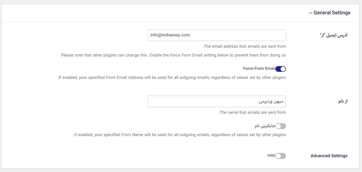General Settings