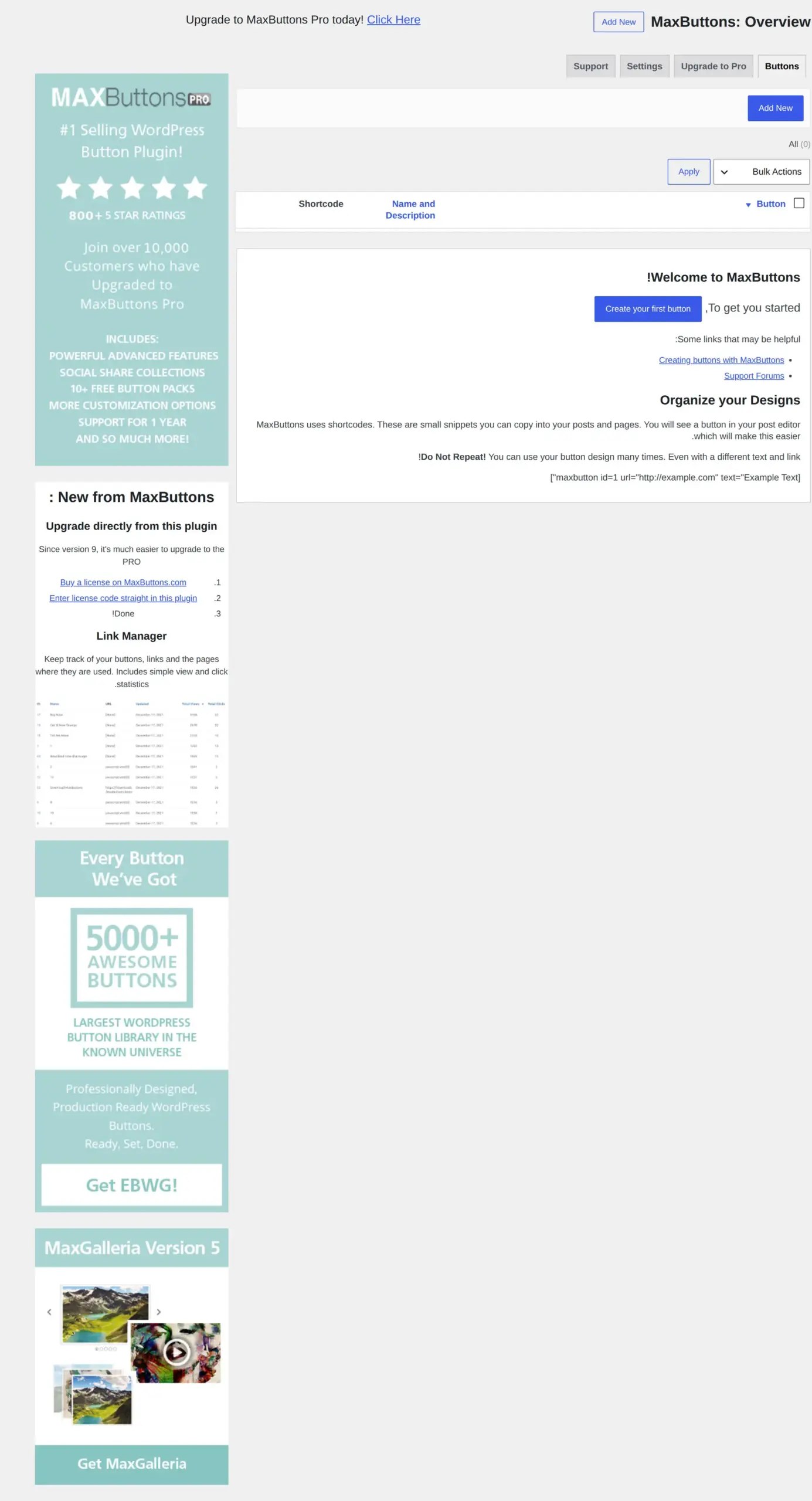 گزینه ساخت دکمه تازه در بخش MaxButtons پیشخوان