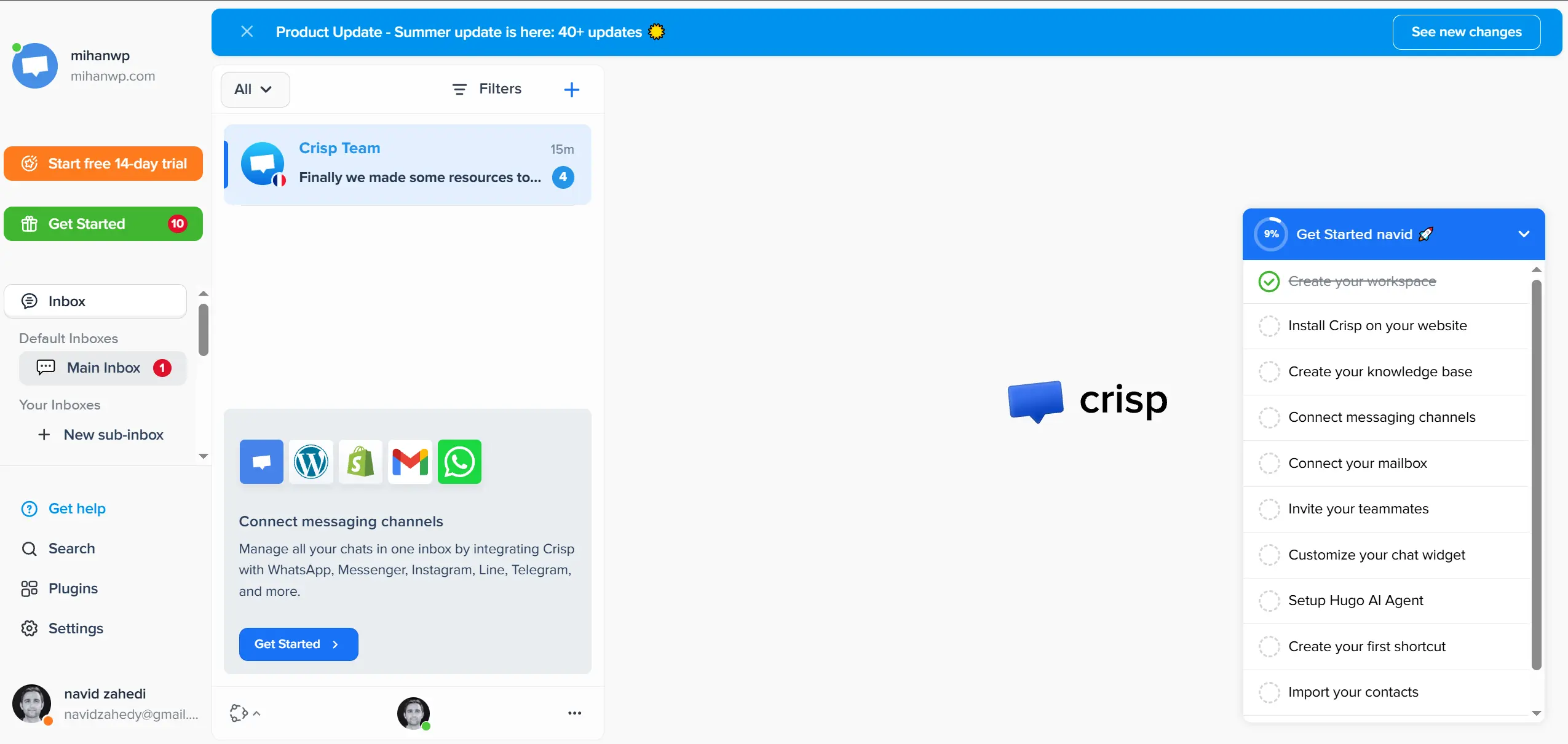 آشنایی با صندوق پیام‌های Crisp