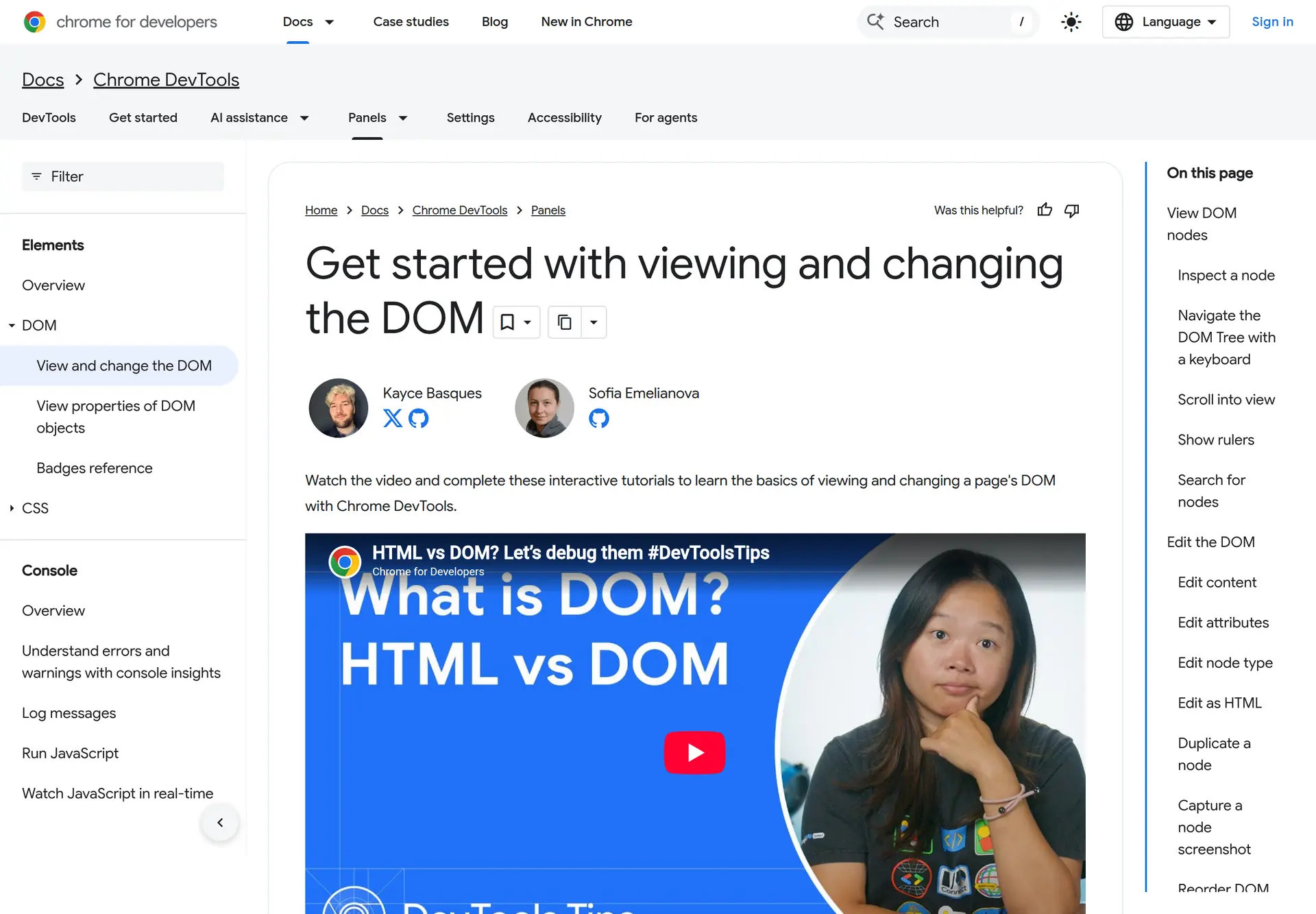 نمای ابزار Elements در Chrome DevTools برای بررسی ساختار HTML و پیدا کردن عنصر مشکل‌دار