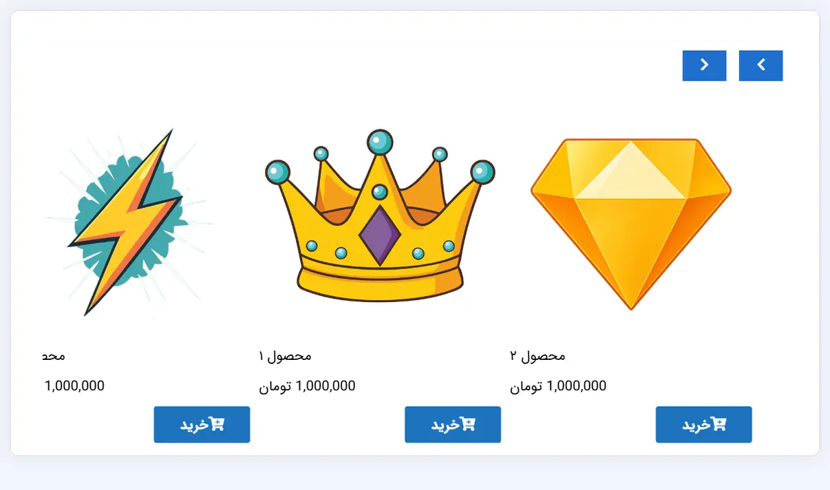 پیننمایش اسلایدر داخل برگه یا نوشته با شورت کد