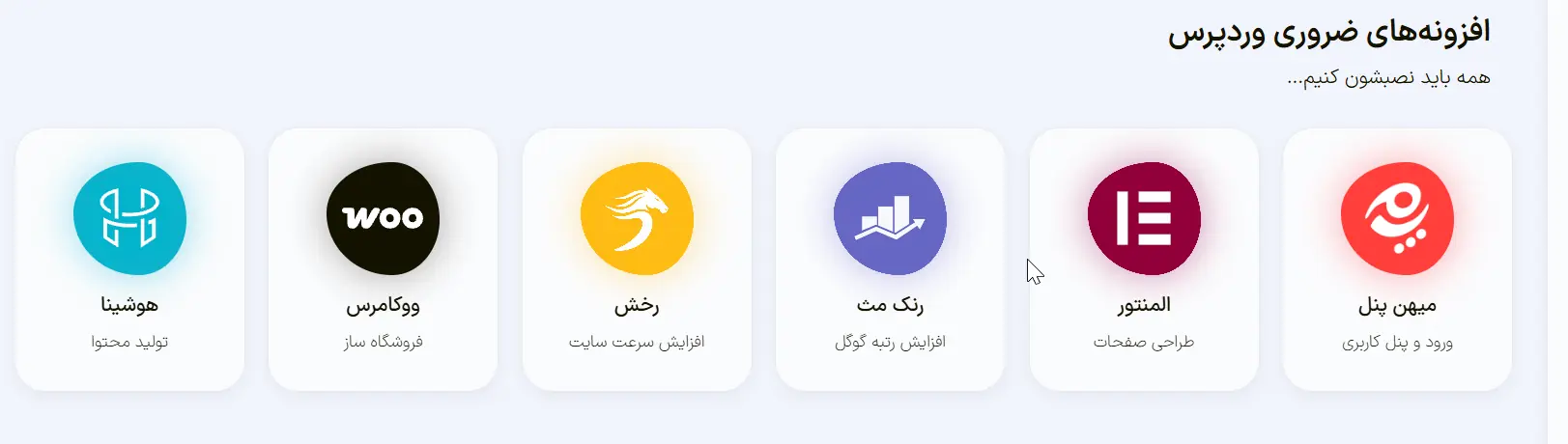 فاصله یکسان المان‌ها