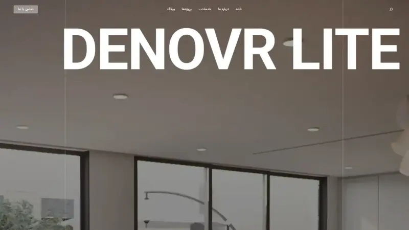 قالب وردپرس Denovr Lite فارسی