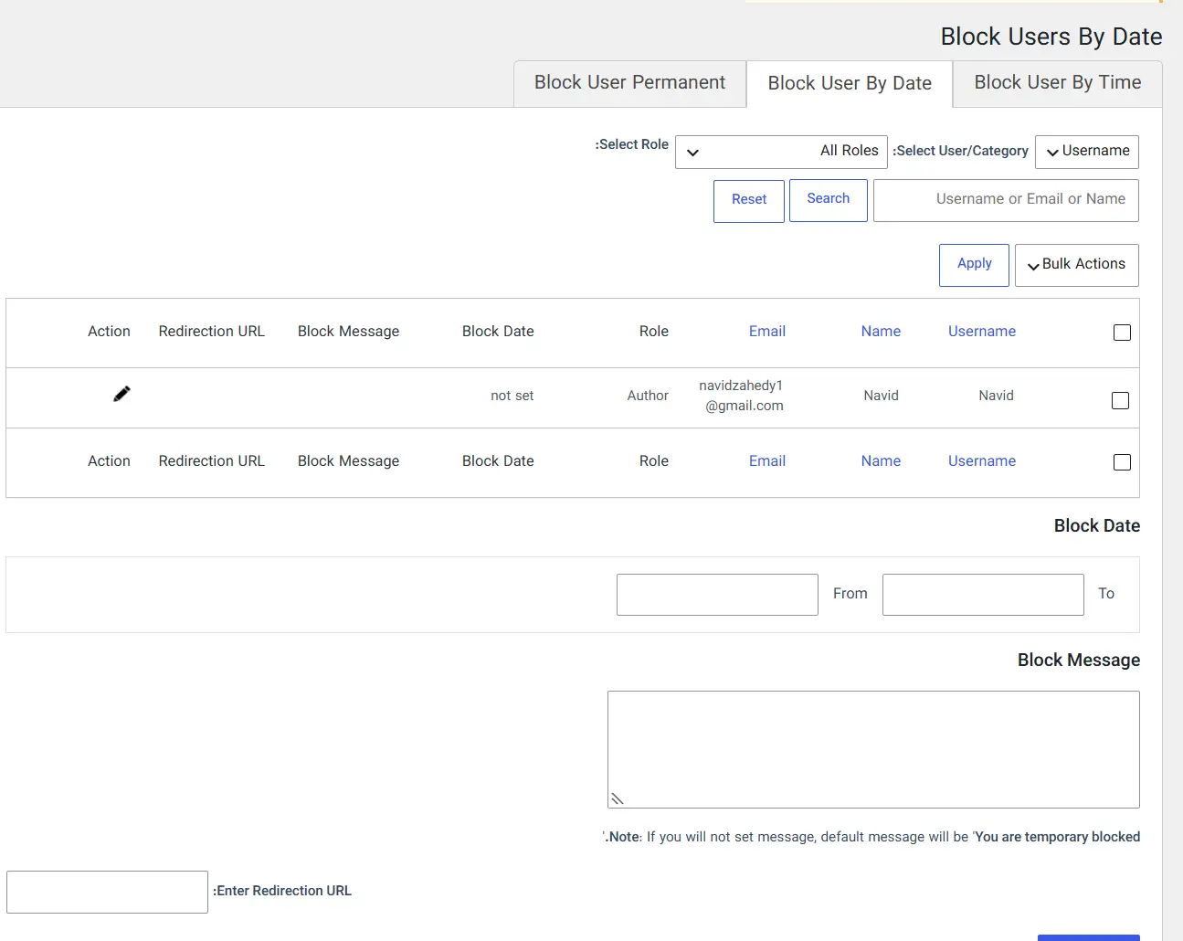 بخش Block User By Date در افزونه User Blocker