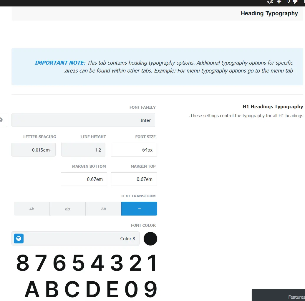 تنظیم فونت هدینگ‌ها