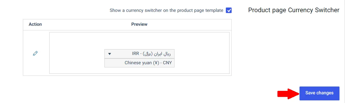 نمایش انتخاب‌گر ارز در فروشگاه